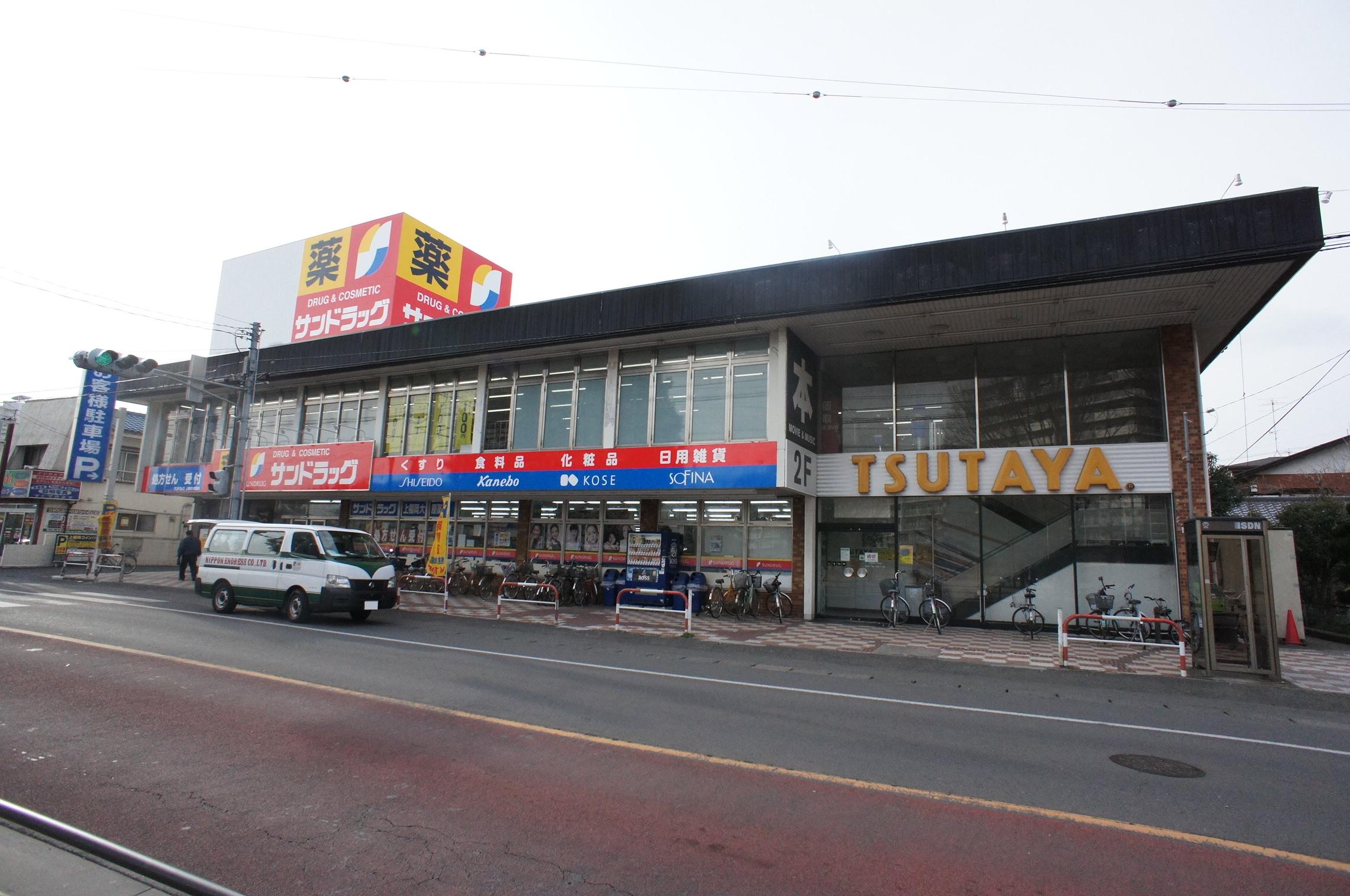 Rental video. TSUTAYA Kamifukuoka shop 695m up (video rental)