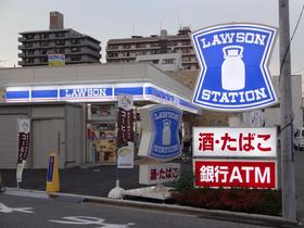 Convenience store. 410m until Lawson (convenience store)