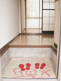 Entrance. It is entrance