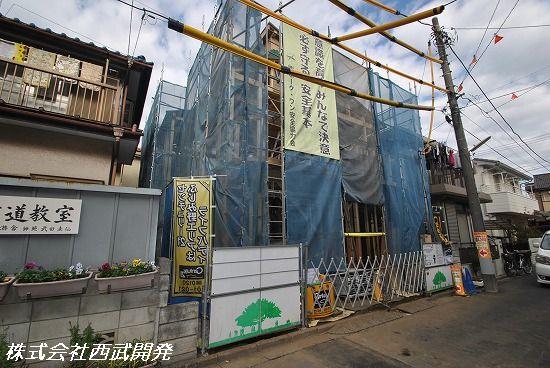 Local photos, including front road. Local (12 May 2013) Shooting