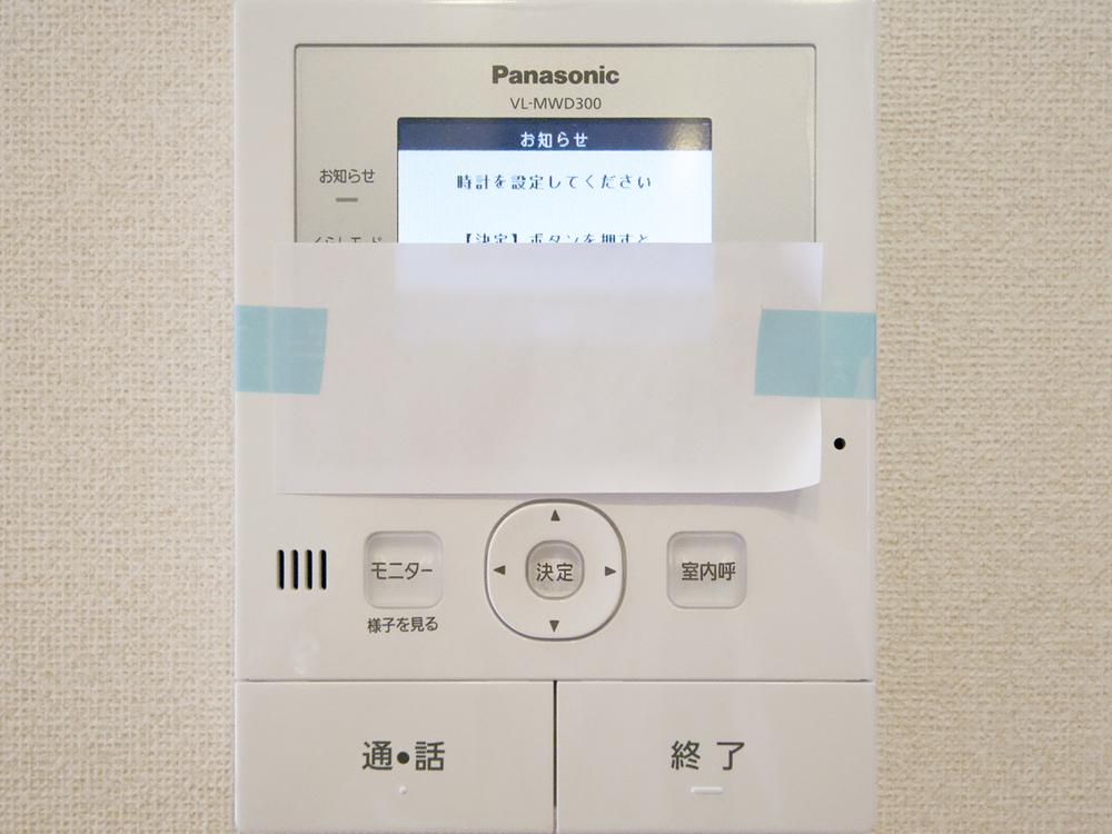 Other. Intercom with color monitor