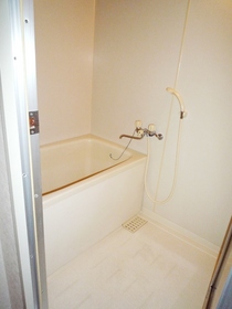 Bath. It is the bath