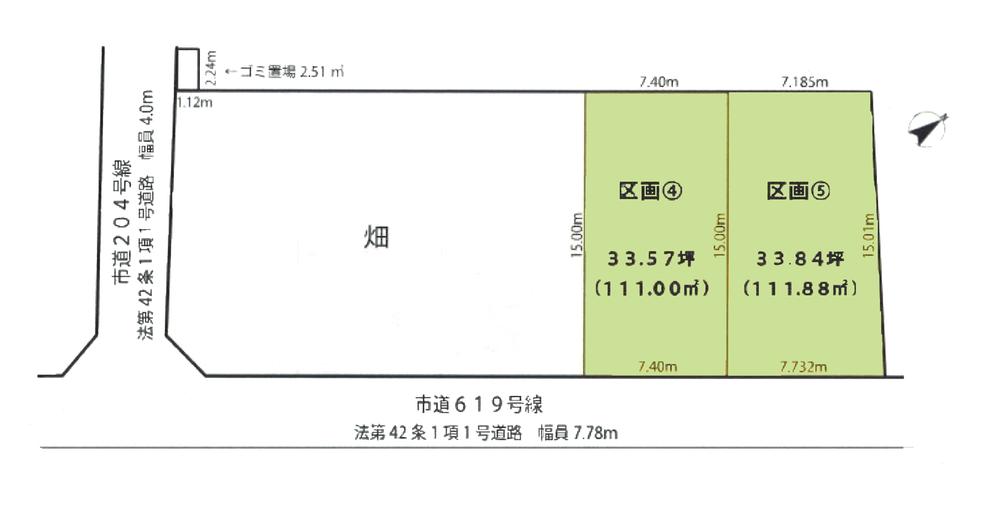 The entire compartment Figure