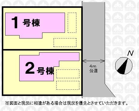 The entire compartment Figure. Compartment figure