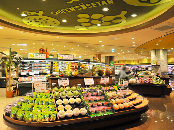 Surrounding environment. Queens Isetan Fujimino store (a 15-minute walk / About 1200m ※ Park Front) (walk 17 minutes / About 1300m ※ Bright Court)