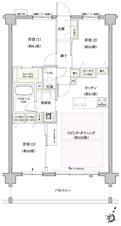 Floor: 3LDK + WIC, the occupied area: 68.64 sq m