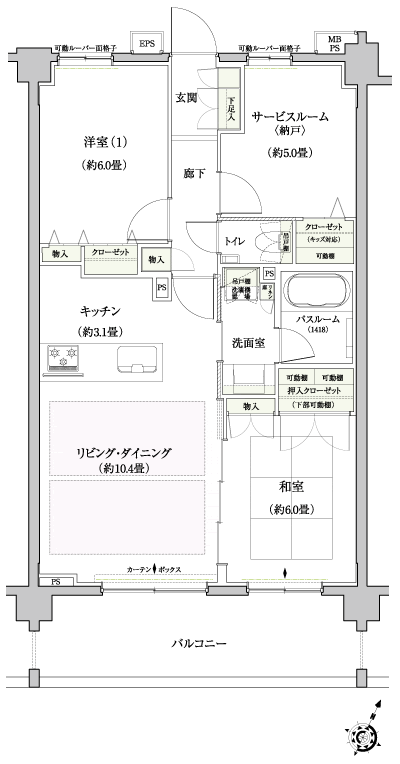 Floor: 2LDK + S, the occupied area: 66.56 sq m