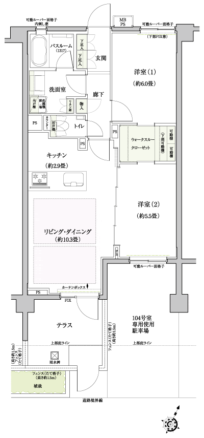 Floor: 2LDK + WTC, the occupied area: 58.34 sq m