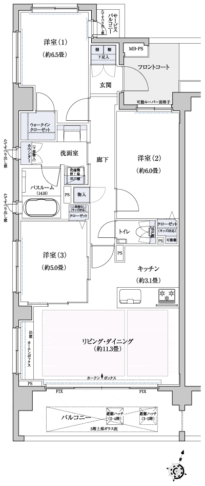 Floor: 3LDK, occupied area: 71.93 sq m