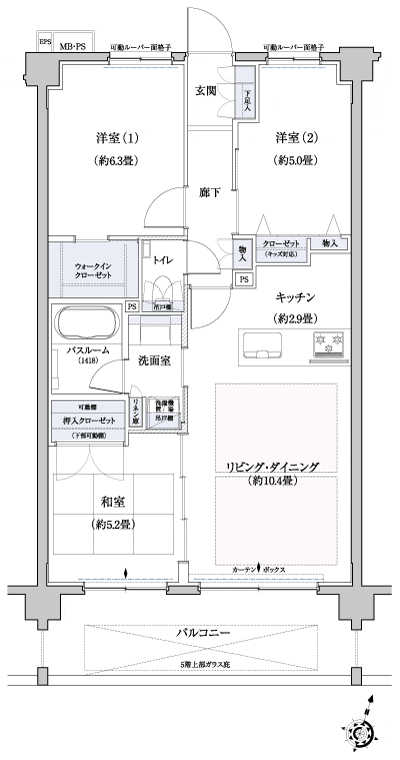 Floor: 3LDK + WIC, the occupied area: 66.25 sq m