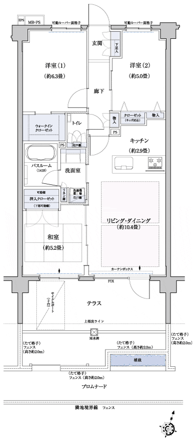 Floor: 3LDK + WIC, the occupied area: 66.25 sq m