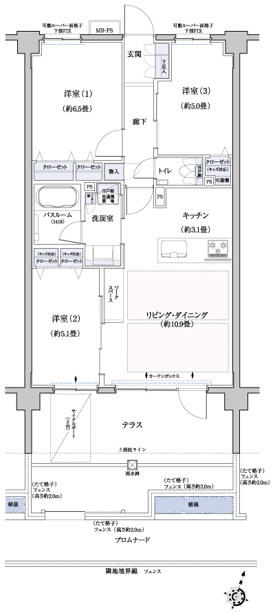 Floor: 3LDK, occupied area: 66.25 sq m