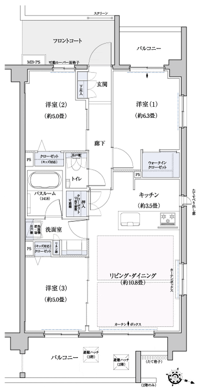 Floor: 3LDK + WIC, the occupied area: 67.84 sq m