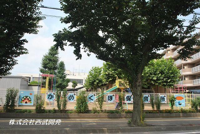 kindergarten ・ Nursery. 471m until Kamekubo nursery