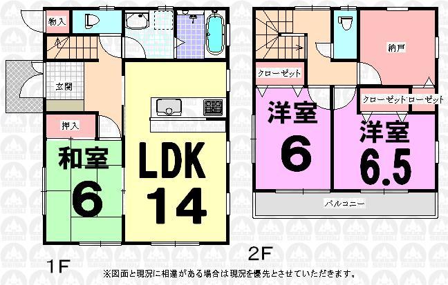 Floor plan. 35,800,000 yen, 3LDK + S (storeroom), Land area 108.16 sq m , Building area 92.74 sq m