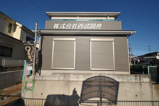 Local appearance photo. Local (12 May 2013) Shooting