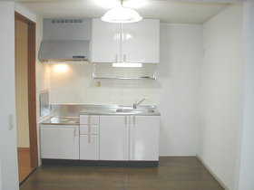 Kitchen. You can put two-burner stove