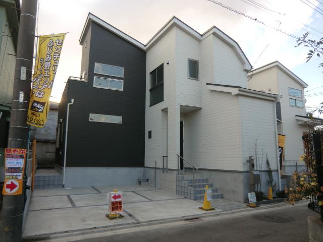 Local appearance photo