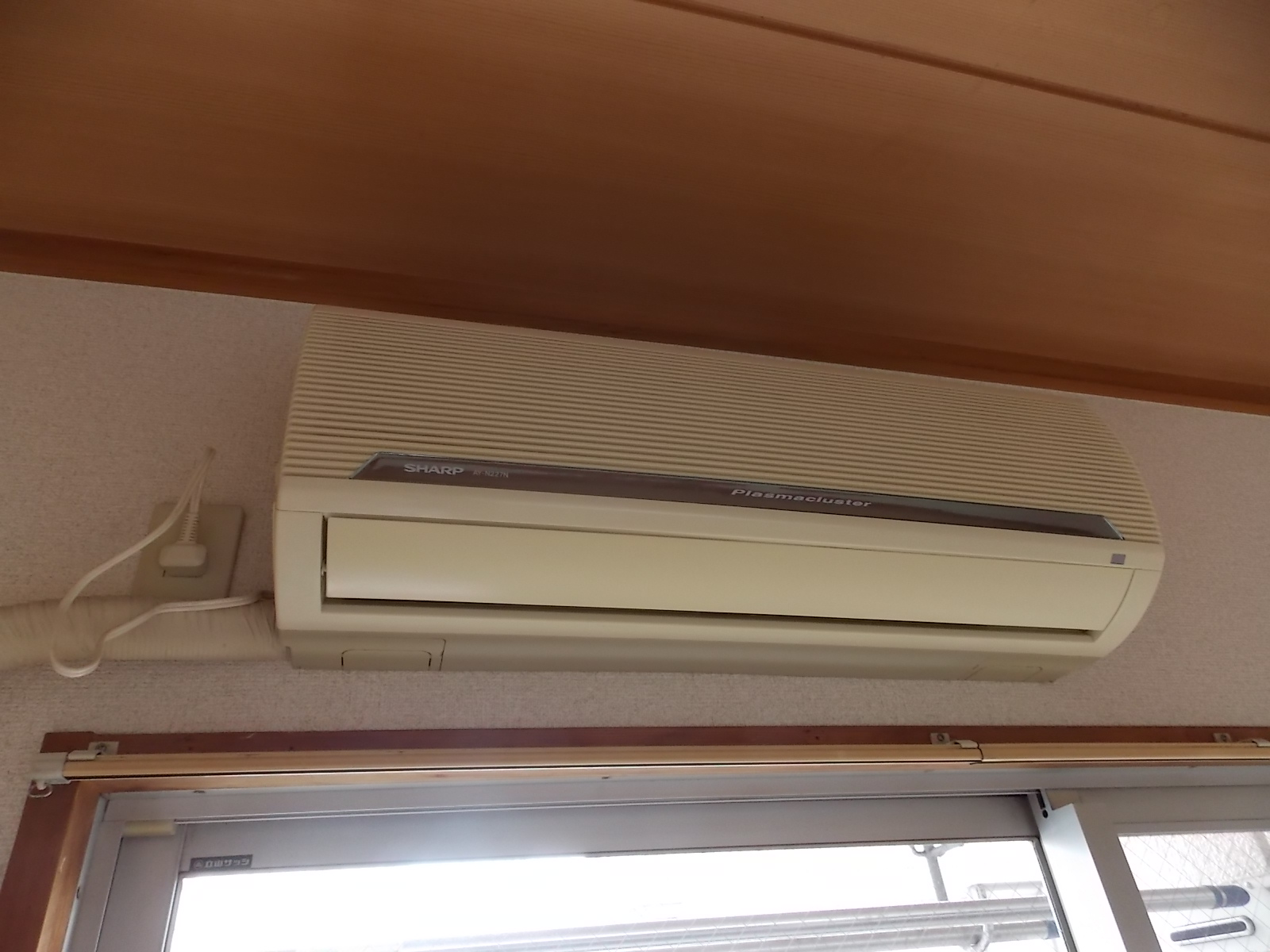 Other Equipment. Air conditioning