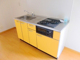 Kitchen.  ◆ Large system Kitchen ◆ 