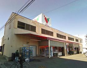 Supermarket. Commodities Iida until the (super) 20m