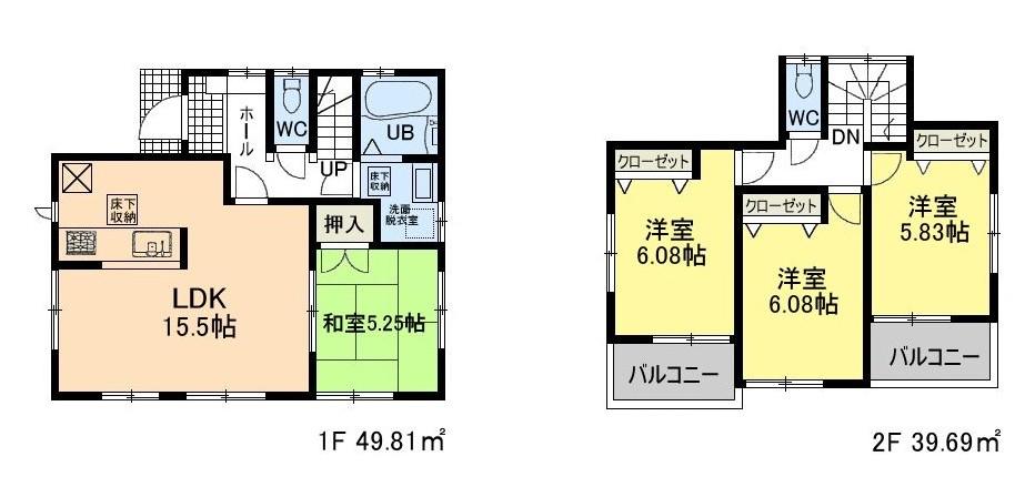 Floor plan. Local guide map