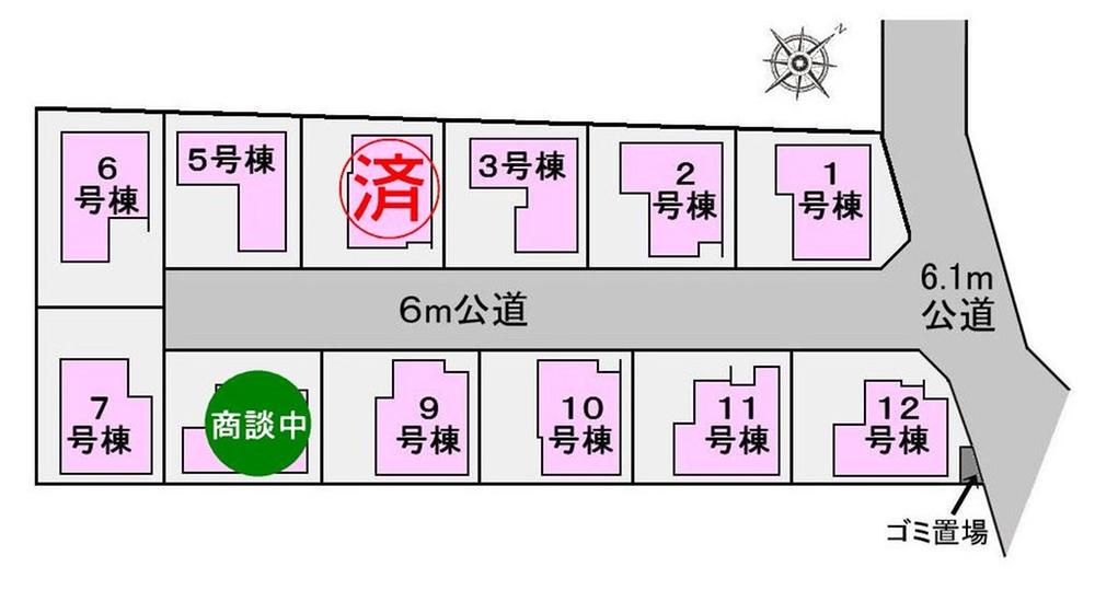 The entire compartment Figure