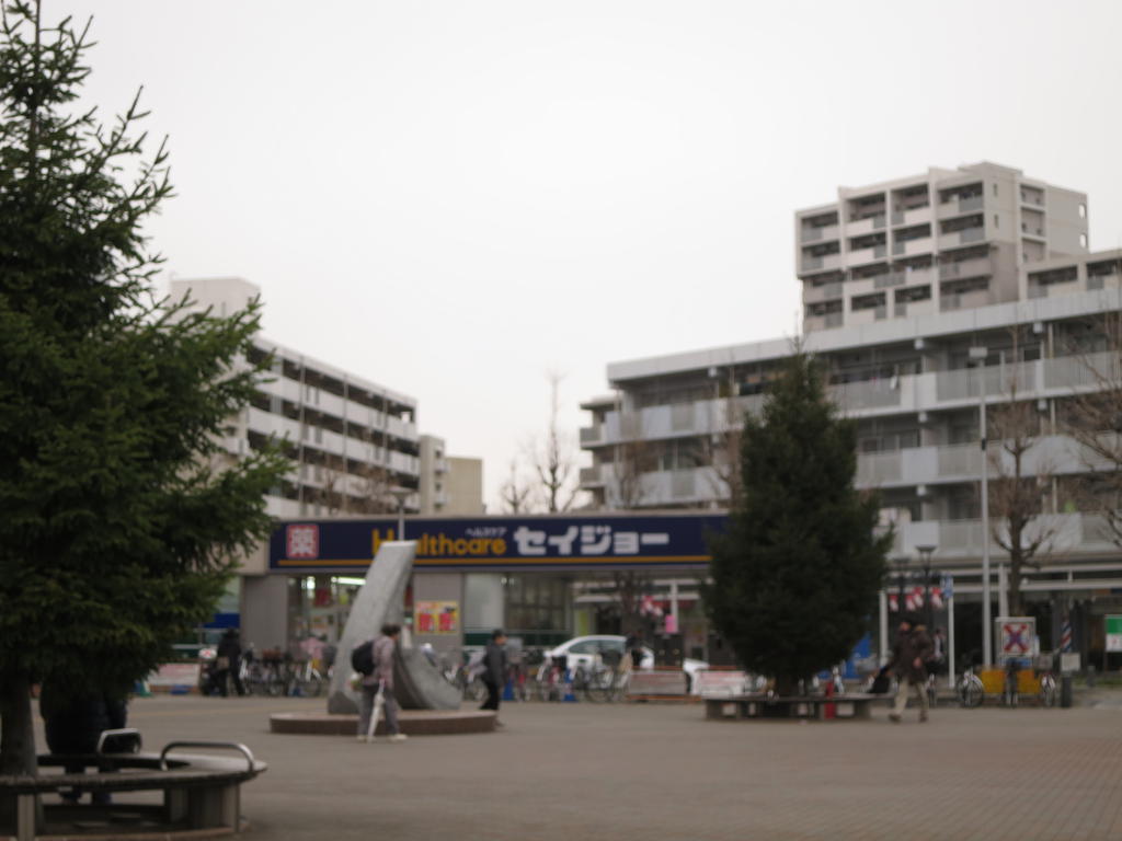 Dorakkusutoa. Medicine Seijo Kamifukuoka shop 731m until (drugstore)