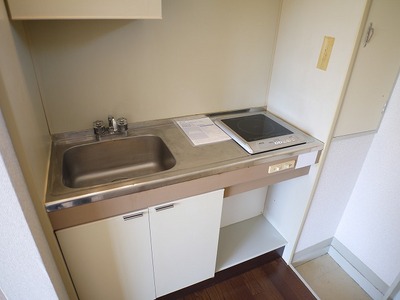 Kitchen. Bite IH, A small kitchen.