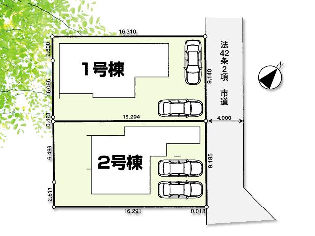 The entire compartment Figure.  ※ The entire compartment Figure