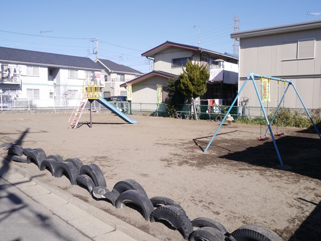 Other. There is park in front of the eye