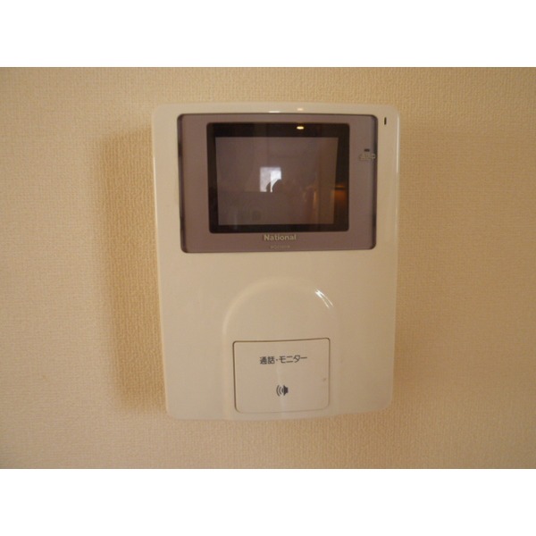 Security. With TV Intercom