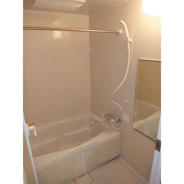 Bath. Possible reheating