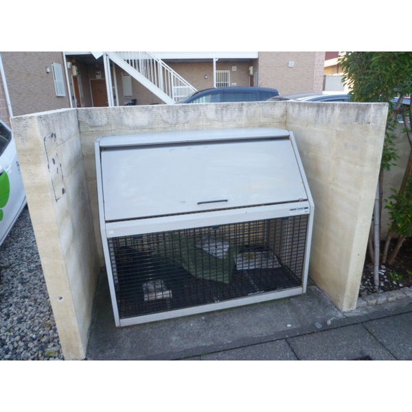 Other common areas. Garbage dump