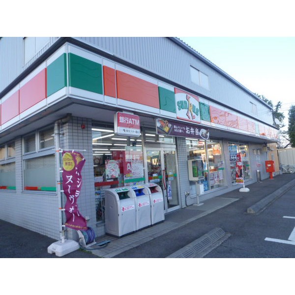 Convenience store. Thanks Oi Ureshino store up (convenience store) 150m