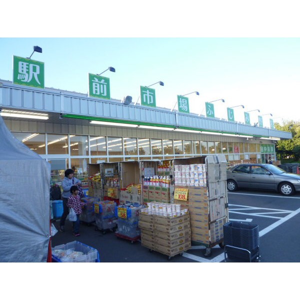 Supermarket. Tobu Store Co., Ltd. Fujimino Nare store up to (super) 740m