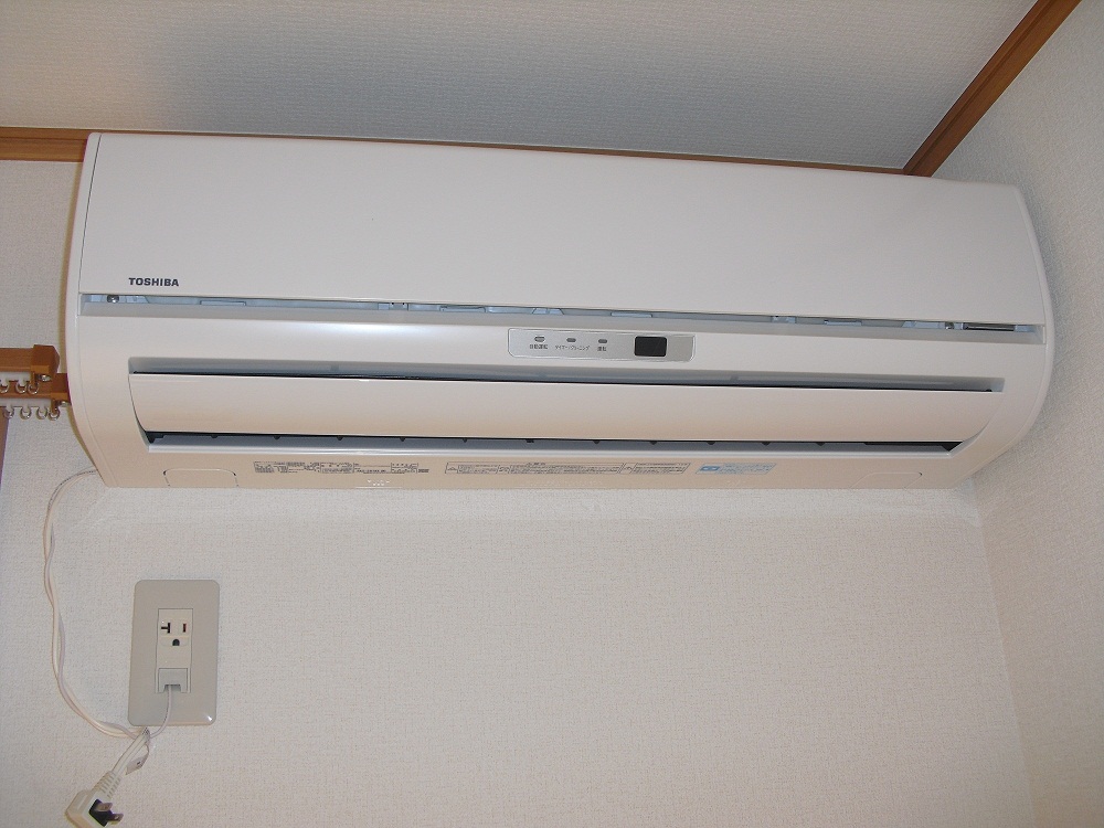 Other. We put air conditioning for 10 Pledge. 