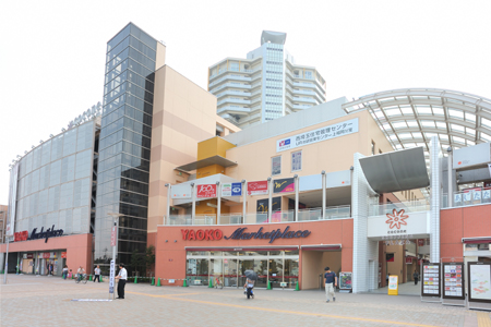 Supermarket. Yaoko Co., Ltd. Kamifukuoka Nishiguchi store up to (super) 878m