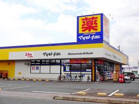 Other. Matsumotokiyoshi to (other) 750m