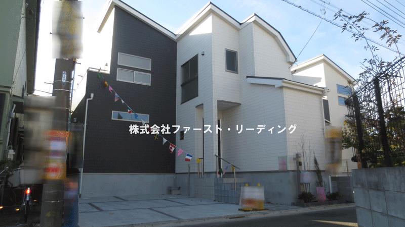 Local appearance photo.  [Fujimino Midorigaoka of house Field guidance tour] Guests tour the interior!  [Schedule] Possible day guidance [Application] 0800-808-9656 Fast ・ Reading (in charge: Sato) (December 16, 2013) Shooting