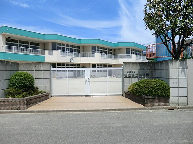 kindergarten ・ Nursery. Katori 600m until the second kindergarten