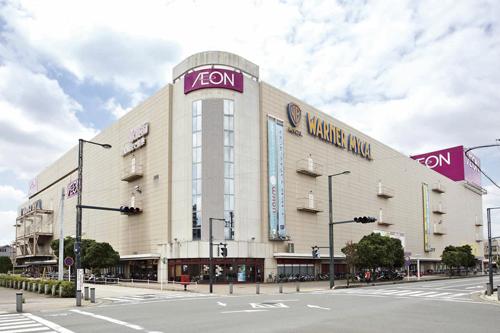 Shopping centre. 2300m to ion