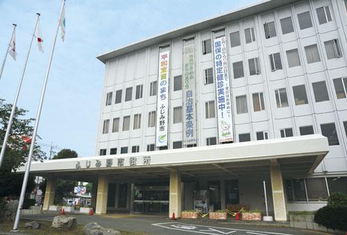 Other. A 5-minute walk from the "Fujimino city hall". In addition to government and public facilities are aligned within walking distance, Very convenient and comfortable living environment for commercial facilities and park are complete familiar. 