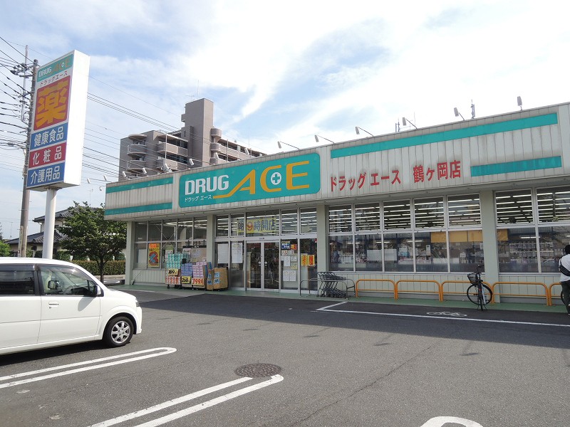 Dorakkusutoa. Drag ace 288m to (drugstore)