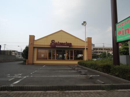 Other. Saizeriya to (other) 530m