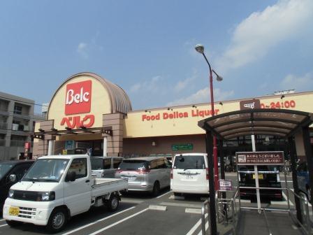 Shopping centre. 737m until Berg (shopping center)