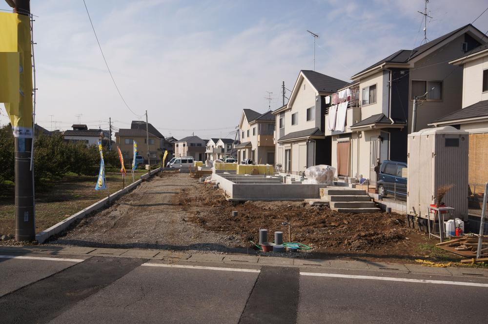 Local appearance photo