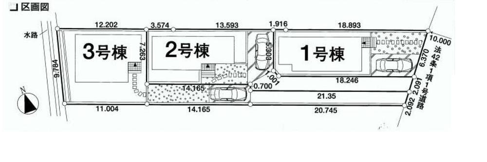 The entire compartment Figure. Compartment figure