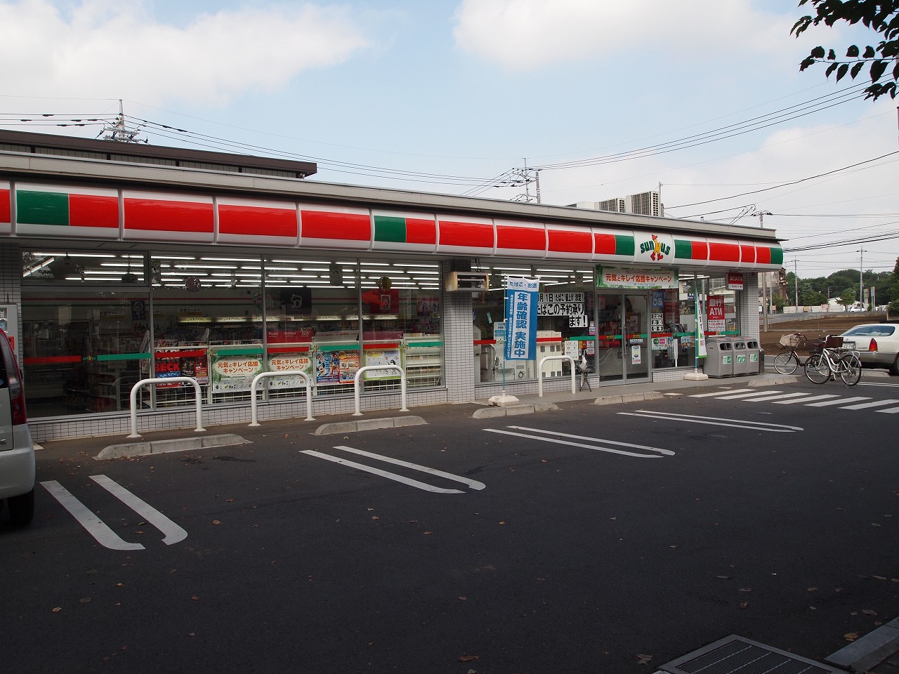 Convenience store. 199m until Thanksgiving Fujimino Sakura through store (convenience store)