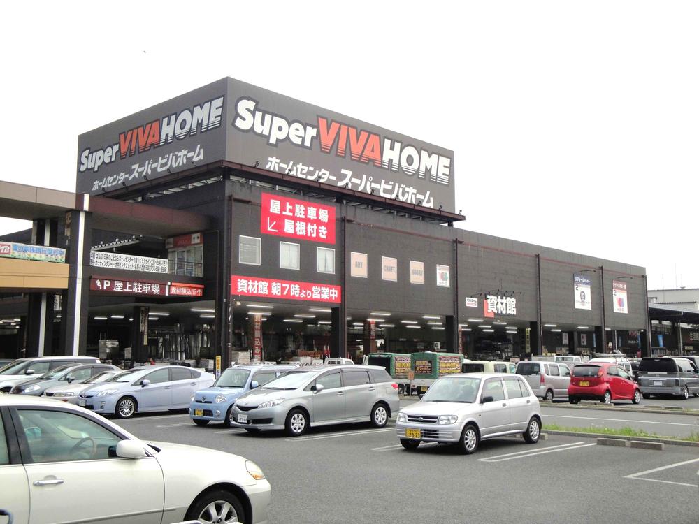 Home center. 50m adjacent to Viva Home